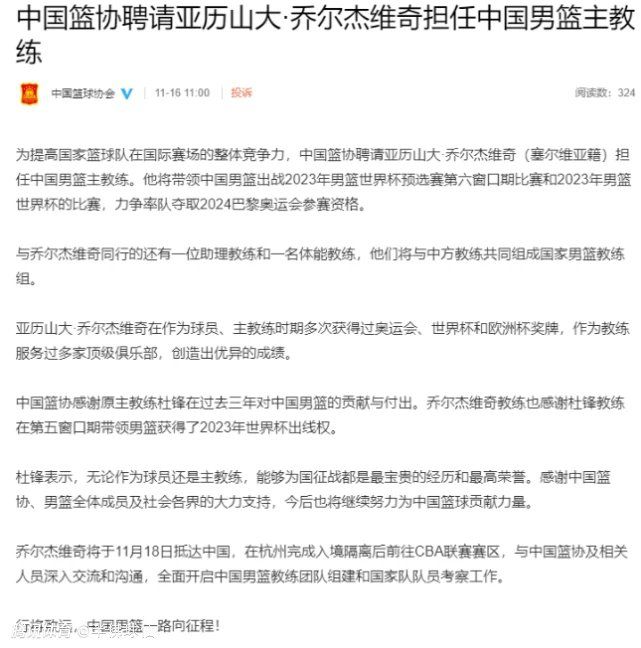 曼联尚未就格林伍德作出决定本赛季格林伍德租借效力于赫塔费，表现出色。